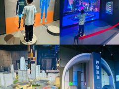 -福州科技馆