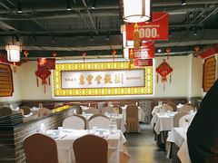 -惠丰堂饭庄·烤鸭·京味菜(民族大学店)