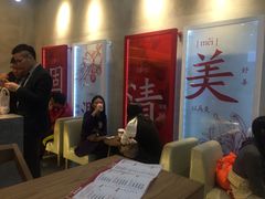 -1828王老吉·草本新茶(珠江新城地铁站店)