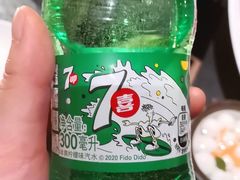 -九鼎轩火锅大排挡