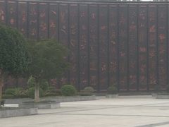 -广西壮族自治区药用植物园