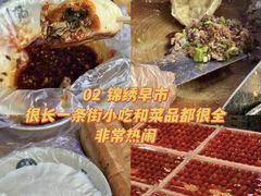 -桃源市场(解放路店)