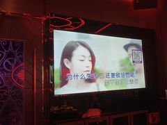 -萧邦音乐会所KTV·蒸汽活海鲜自助(福田店)