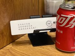 -独食火锅·半米屋台(望平街店)