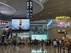 -青岛胶东国际机场