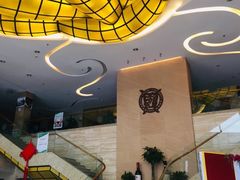 -新长岭大酒店酒楼