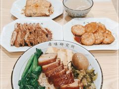 -狮头牌卤味研究所·卤味饭(花城汇南区店)