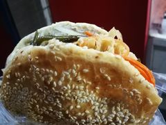 -三兄弟高炉烧饼