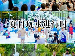 -万达广场(临港店)