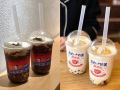 -喜茶(上海兴业太古汇店)
