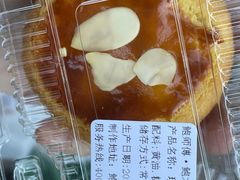 -包装马车·韩国料理·포장마차