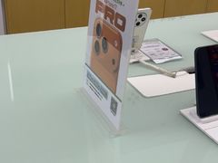 -中国移动(朝阳十里河营业厅)