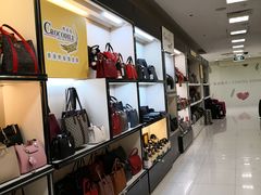 -百盛(中山路店)