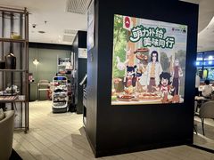 -必胜客(福州永嘉PH店)