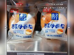 -砂之船奥特莱斯(合肥店)