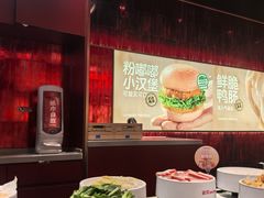 -龍歌自助小火锅(雨花台江南虹悦城店)