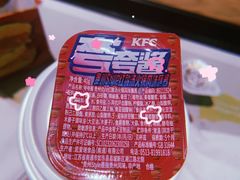 -肯德基(中州一店)