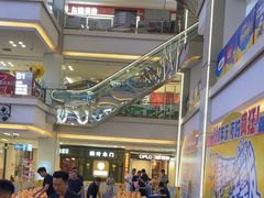-红星美凯龙(北京北四环店)
