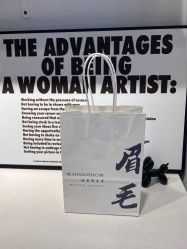 -玩美秀专业仪器野生眉·艺术生纹眉