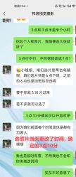点击看大图 -邦洛·视觉摄影(华润店)