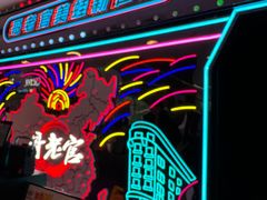 -哥老官重庆美蛙鱼头(日月光店)