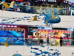 -万达广场(金堂店)