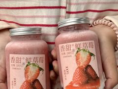 -莓超疯(百源店)