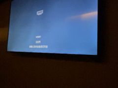 -良子足浴(湖滨店)