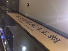 iphone_upload_pic-糖朝(尖沙咀店)