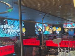 -刘一手重庆火锅(万达广场颍泉店)