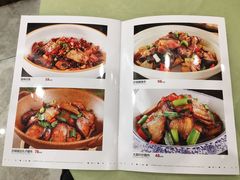 菜单-顺风山庄(水濂山店)