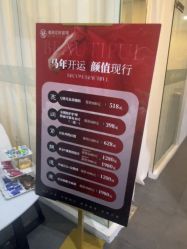 -MEMO Skin漫溯皮肤管理