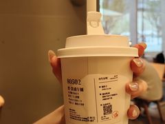 -阿嬷手作(成都万象城店)