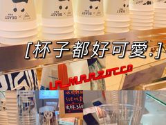 -Manner Coffee(丁香国际店)