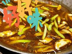 -有才叔的小馆(招商依云曲江店)