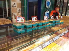 -東更道点心行(利客来店)
