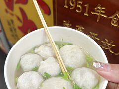-龙头鱼丸店 只此一家只卖手工鲨鱼丸