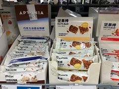 -迪卡侬(西华店)