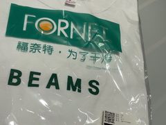 -福奈特洗衣洗鞋(宝华广场店)