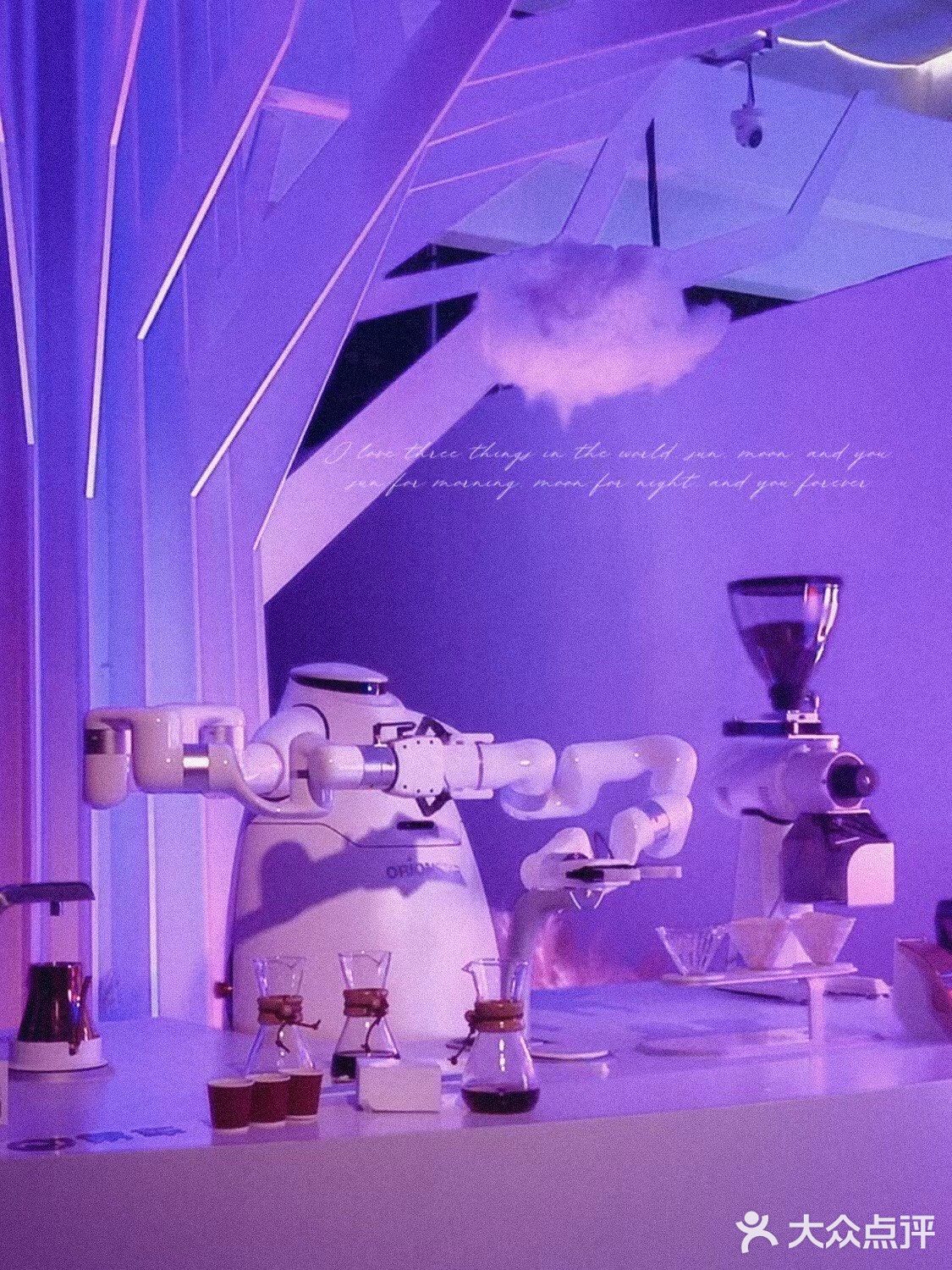 北京看展｜现实版星际穿越！拍照新地标太出片