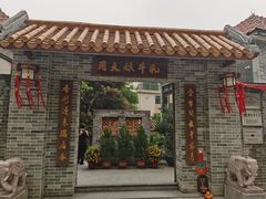 门面-周大娘牛乳(旧寨古村总店)