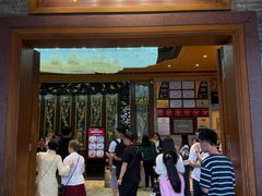 -泮溪酒家(荔枝湾店)