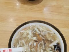 -小姜锅贴(凤凰街店)