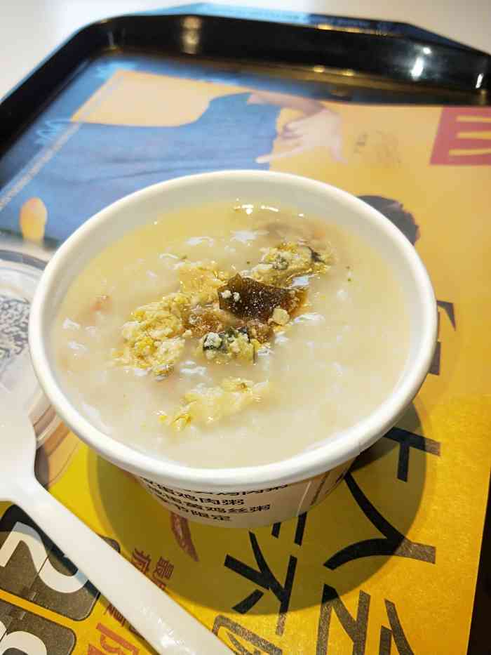 麦当劳(承德火车站店)-"晚上回家的火车03夜幕降临,寒风来袭,麦.