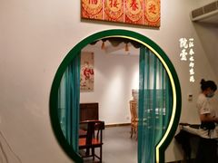 -院8里·小聚园老川菜(九眼桥店)