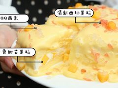 -壹点壹客·生日蛋糕(南山店)