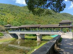 -兰亭风景区