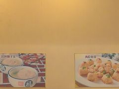 -玉华台饭庄·淮扬菜·烤鸭(望京店)