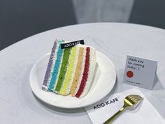 -ADO KAFE(大学城店)