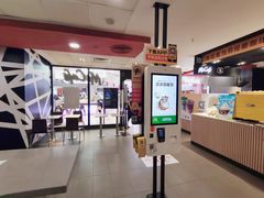 -麦当劳(龙之梦购物中心店)